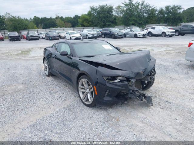  Salvage Chevrolet Camaro