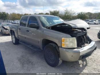  Salvage Chevrolet Silverado 1500