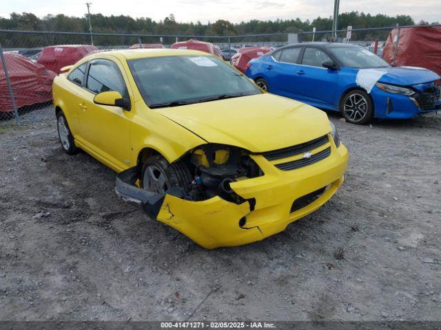  Salvage Chevrolet Cobalt