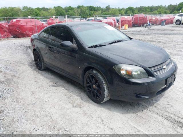 Salvage Chevrolet Cobalt