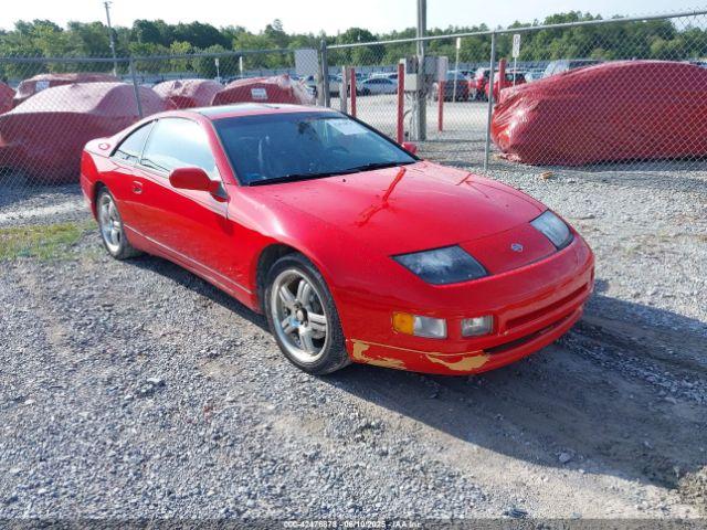  Salvage Nissan 300ZX