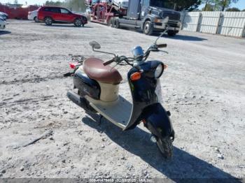  Salvage Yamaha Yj50