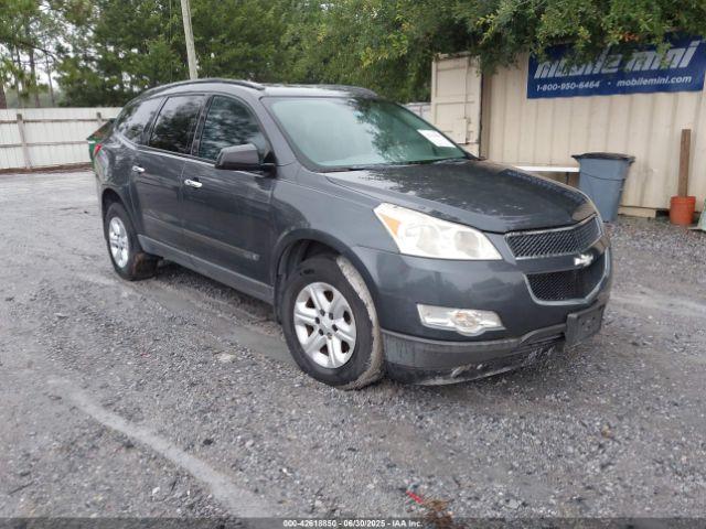  Salvage Chevrolet Traverse