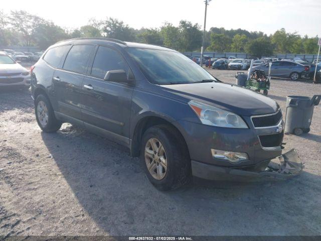  Salvage Chevrolet Traverse