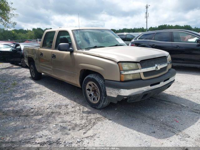  Salvage Chevrolet Silverado 1500
