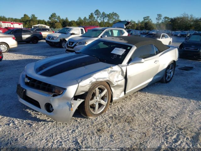 Chevrolet Camaro 1lt Image 13