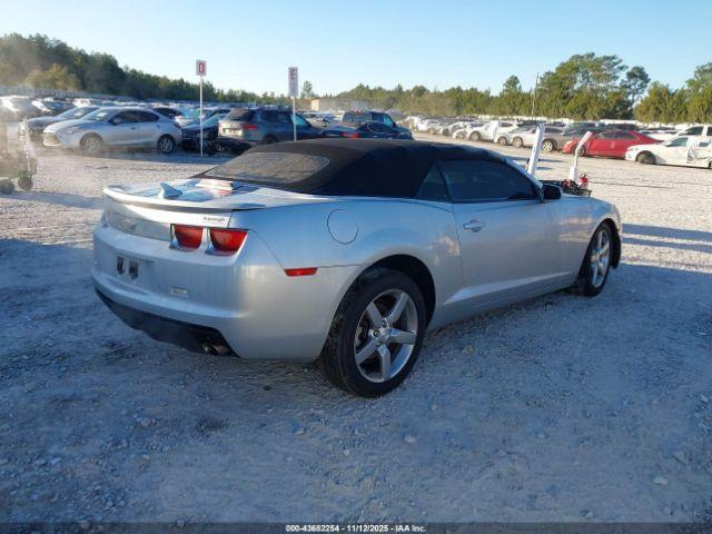 Chevrolet Camaro 1lt Image 12