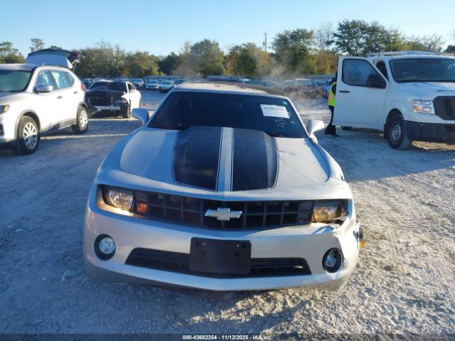 Chevrolet Camaro 1lt Image 9