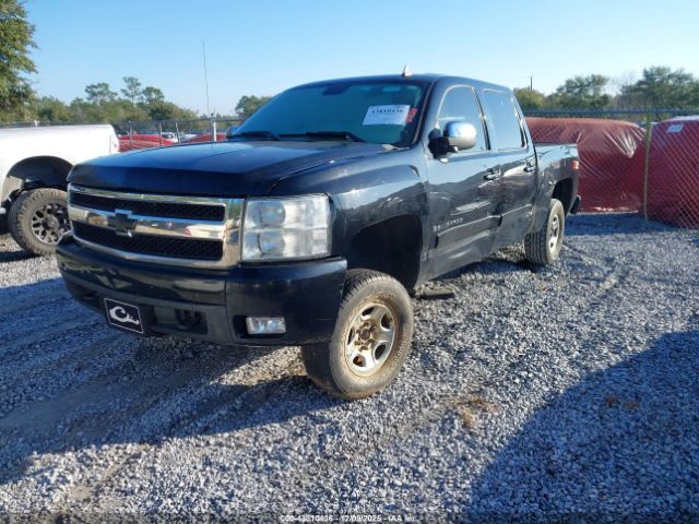 Chevrolet Silverado 1500 Ltz Image 5