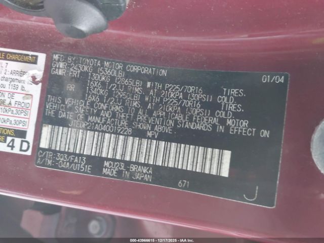 Toyota Highlander V6 Image 8