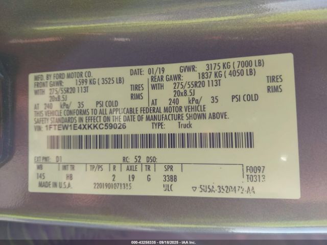 Ford F-150 Lariat Image 7