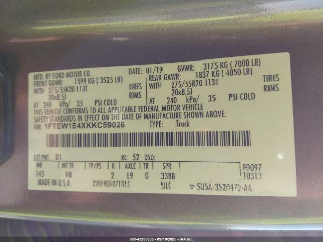 Ford F-150 Lariat Image 7