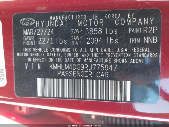 Hyundai ELANTRA Sel Image 14