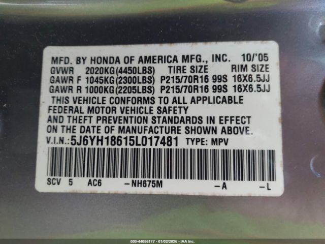 Honda Element Ex Image 5