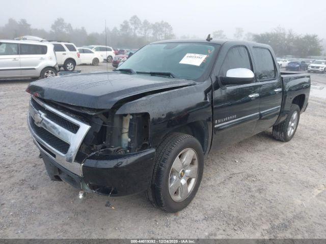 Chevrolet Silverado 1500 Lt Image 5