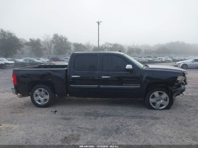 Chevrolet Silverado 1500 Lt Image 12