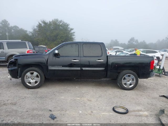 Chevrolet Silverado 1500 Lt Image 15