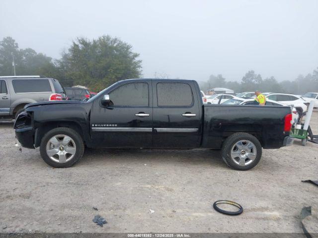 Chevrolet Silverado 1500 Lt Image 15