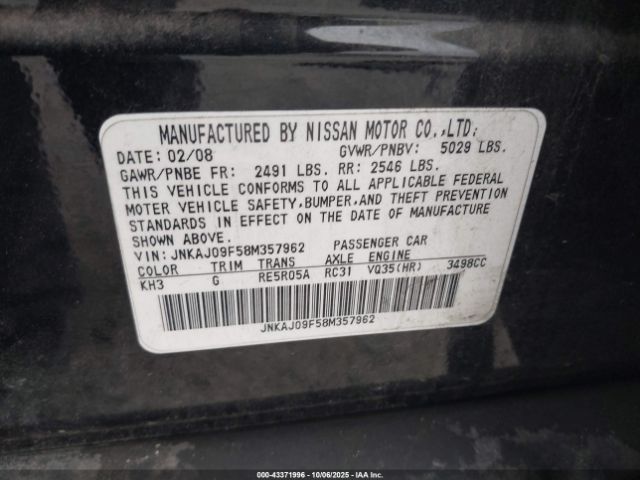 INFINITI Ex Journey Image 12