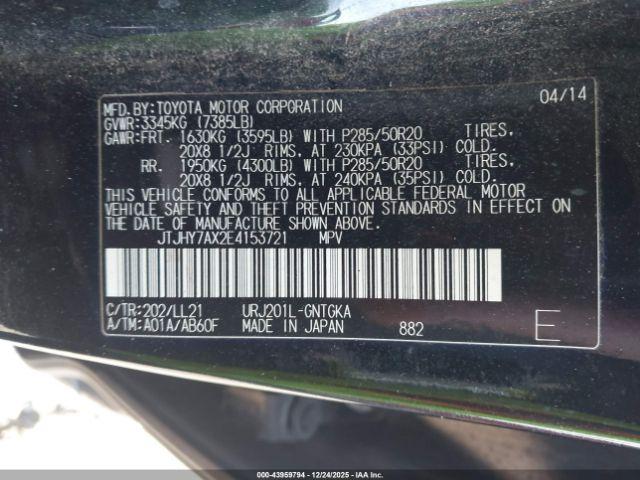 Lexus LX 570 Image 11