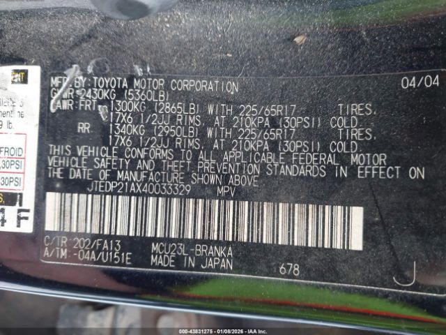 Toyota Highlander Limited V6 Image 5